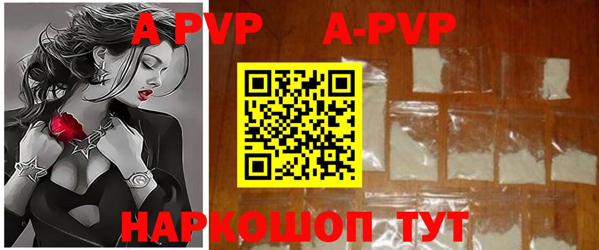 МЕТ  COCAIN  ГАШИШ  Вход с VPN  Как найти закладки?  Меф МЯУ МЯУ кристаллы  Кострома  Марихуана 