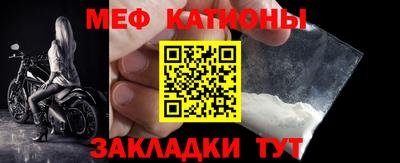 кокаин VHQ Кингисепп
