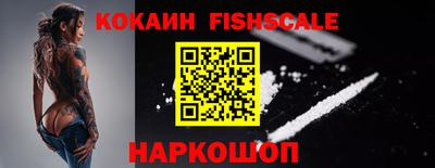 Альфа ПВП Кимры