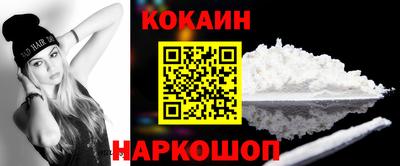 Альфа ПВП Кимры