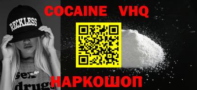Альфа ПВП Кимры