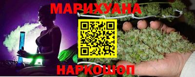 2c-b Кинель