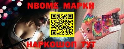 Альфа ПВП Кимры