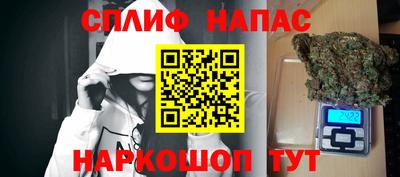 Альфа ПВП Кимры