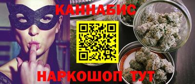 2c-b Кинель