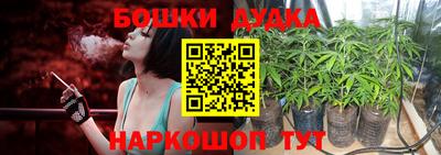 кокаин VHQ Кингисепп