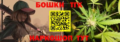 Альфа ПВП Кимры