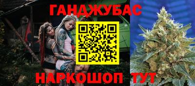 Альфа ПВП Кимры