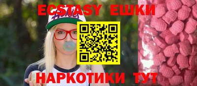 кокаин VHQ Кингисепп