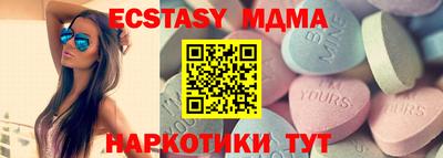 кокаин VHQ Кингисепп