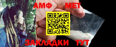 Альфа ПВП Кимры