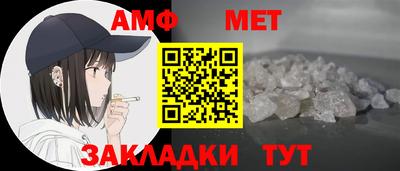 2c-b Кинель