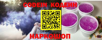 Альфа ПВП Кимры