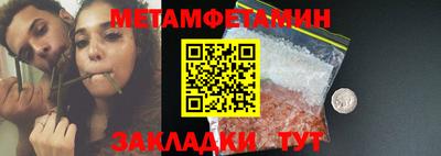 Альфа ПВП Кимры