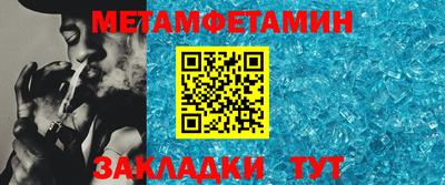 Альфа ПВП Кимры