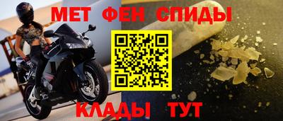 кокаин VHQ Кингисепп