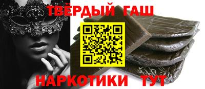 2c-b Кинель