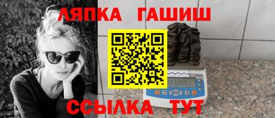 кокаин VHQ Кингисепп