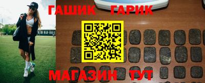 кокаин VHQ Кингисепп