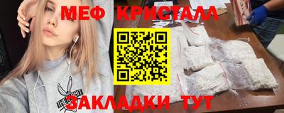 2c-b Кинель