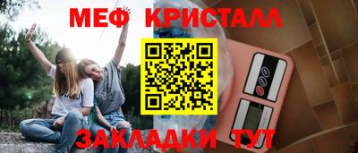 кокаин VHQ Кингисепп