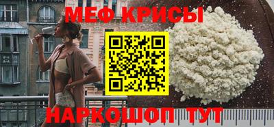 2c-b Кинель
