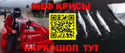 Альфа ПВП Кимры