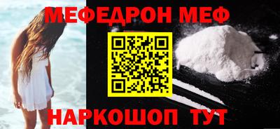 Альфа ПВП Кимры