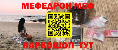 Альфа ПВП Кимры